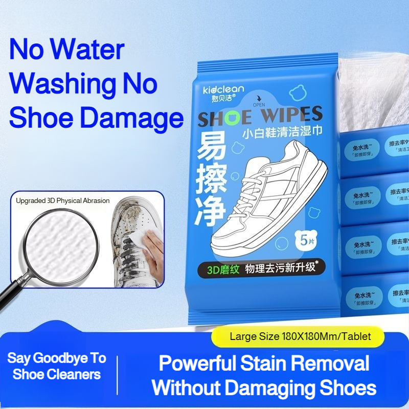 Lingettes Nettoyantes Texturée - Sneaker Care Wipes avis et prix