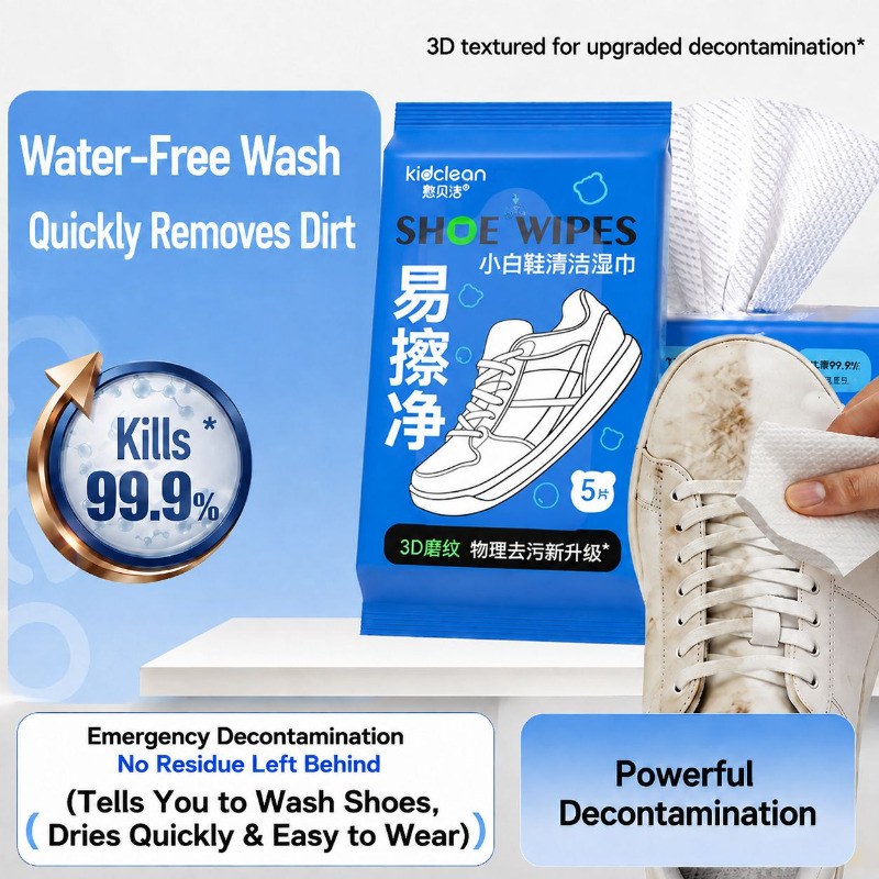 Lingettes Nettoyantes Texturée - Sneaker Care Wipes avis et prix