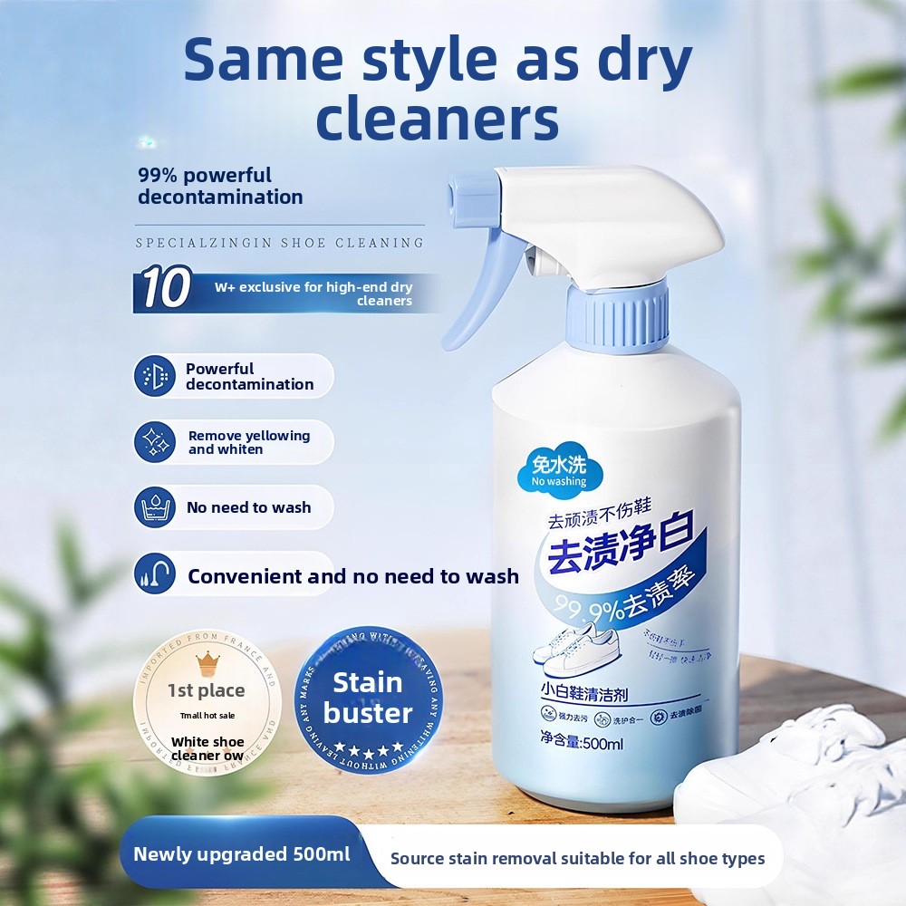 Nettoyant pour chaussures blan - Sneaker Care Clean avis et prix