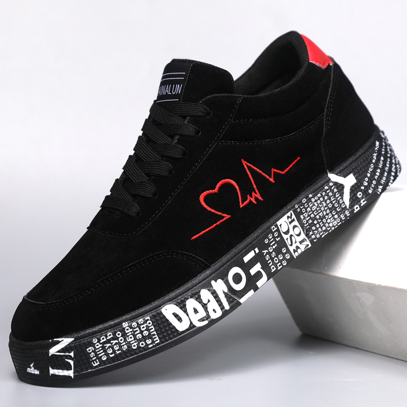 Baskets mi-hautes respirantes, - Sneaker Zone avis et prix